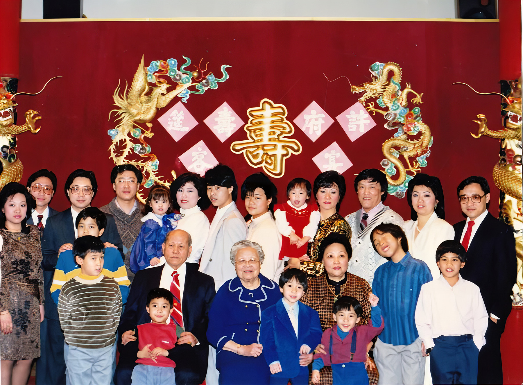 family